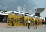 olymp_059.jpg